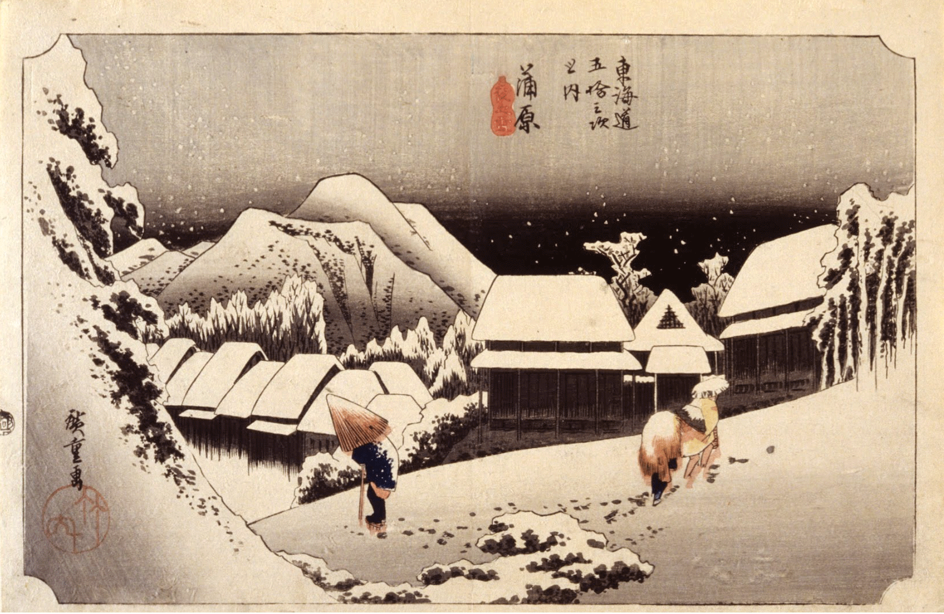 Schnee und Kimono – eine japanische Winterästhetik