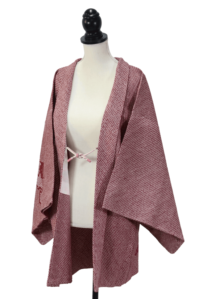 Vintage Haori with Shibori Pattern and Maple Motif in Reddish Brown