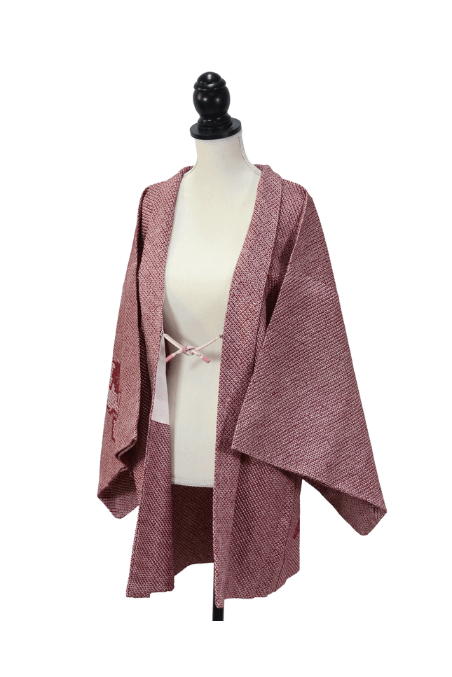 Vintage Haori with Shibori Pattern and Maple Motif in Reddish Brown