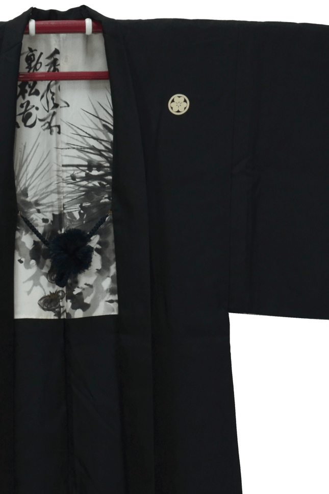 Vintage Haori mit Tuschemalerei und Kalligraphie im Innenfutter