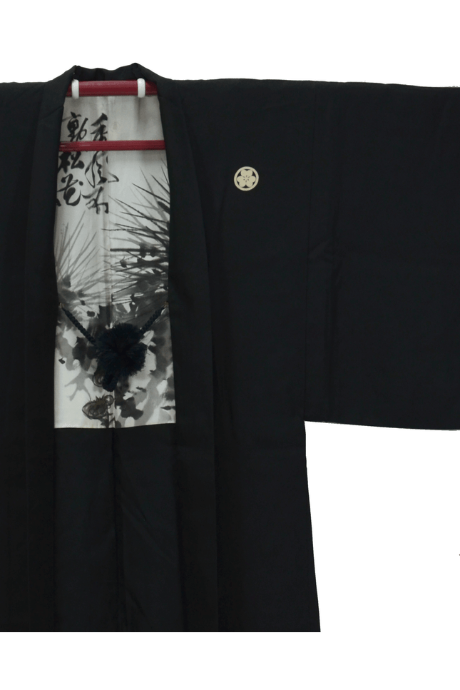 Vintage Haori mit Tuschemalerei und Kalligraphie im Innenfutter
