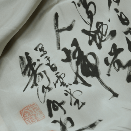 Vintage Haori mit Tuschemalerei und Kalligraphie im Innenfutter