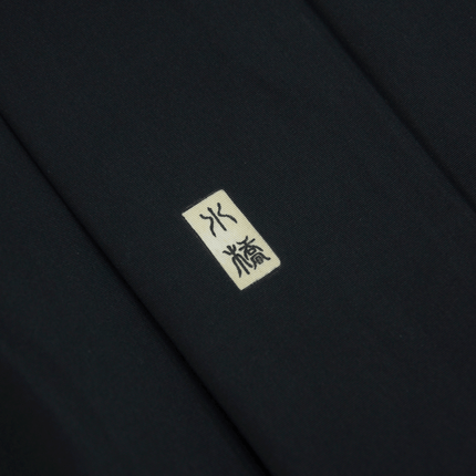 Vintage Haori mit Tuschemalerei und Kalligraphie im Innenfutter