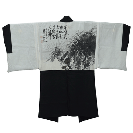 Vintage Haori mit Tuschemalerei und Kalligraphie im Innenfutter