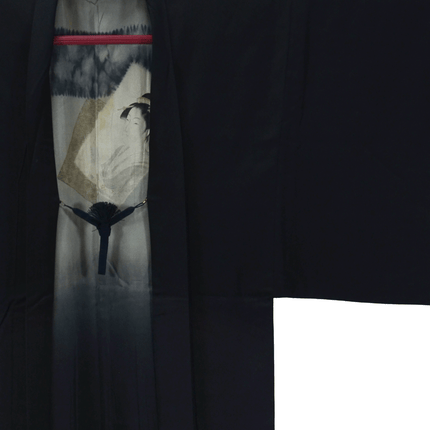 Vintage Haori mit Bijin-ga-Motiv im Innenfutter