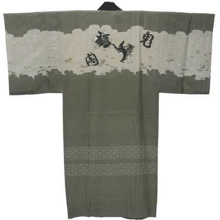 Antikes Herren-Nagajuban mit Setsubun-Motiv | Japan, ca. 1920–1940