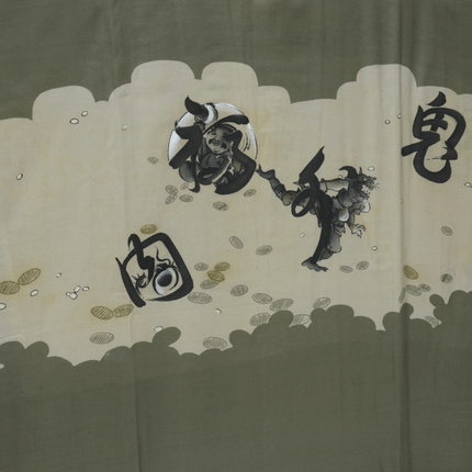 Antikes Herren-Nagajuban mit Setsubun-Motiv | Japan, ca. 1920–1940
