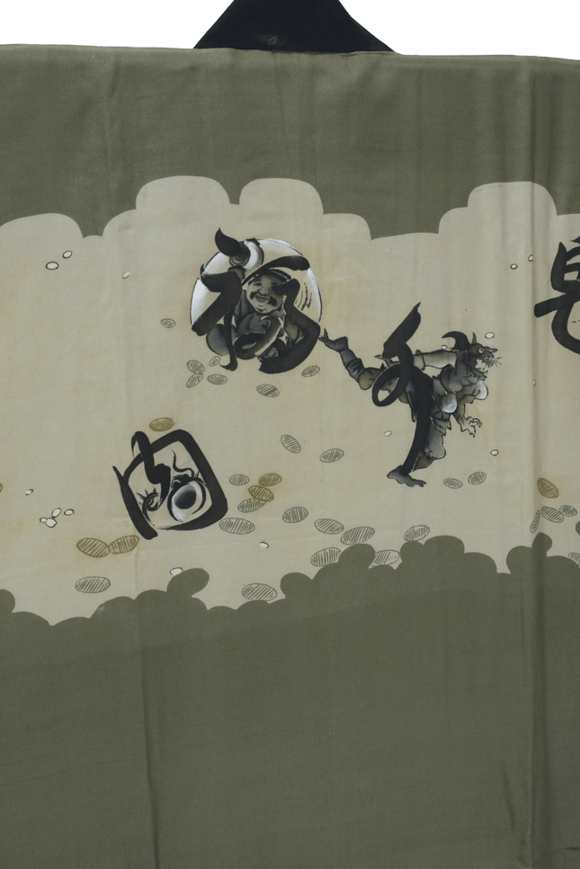 Antikes Herren-Nagajuban mit Setsubun-Motiv | Japan, ca. 1920–1940