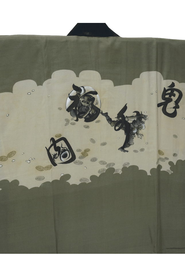 Antikes Herren-Nagajuban mit Setsubun-Motiv | Japan, ca. 1920–1940
