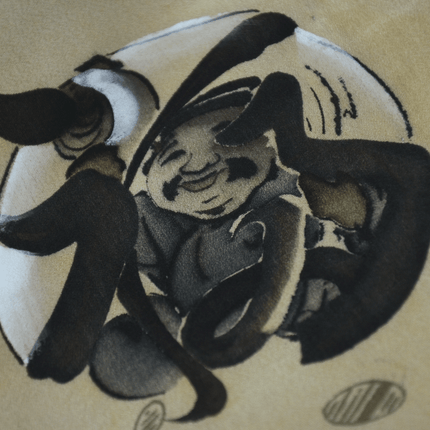 Antikes Herren-Nagajuban mit Setsubun-Motiv | Japan, ca. 1920–1940