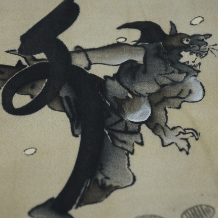 Antikes Herren-Nagajuban mit Setsubun-Motiv | Japan, ca. 1920–1940