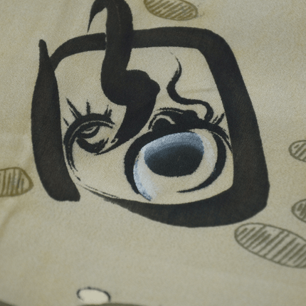 Antikes Herren-Nagajuban mit Setsubun-Motiv | Japan, ca. 1920–1940