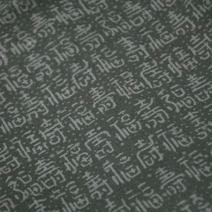 Antikes Herren-Nagajuban mit Fuji- und Drachenmotiv | Japan, ca. 1920–1950